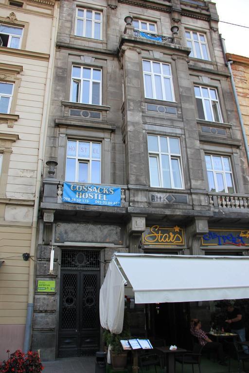 Voyager Hostel Lviv Buitenkant foto